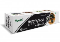 Натуральна зубна паста з вугіллям 