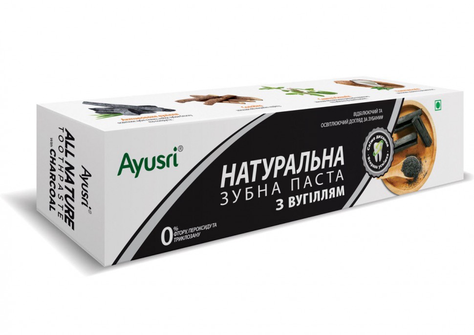 Натуральна зубна паста з вугіллям