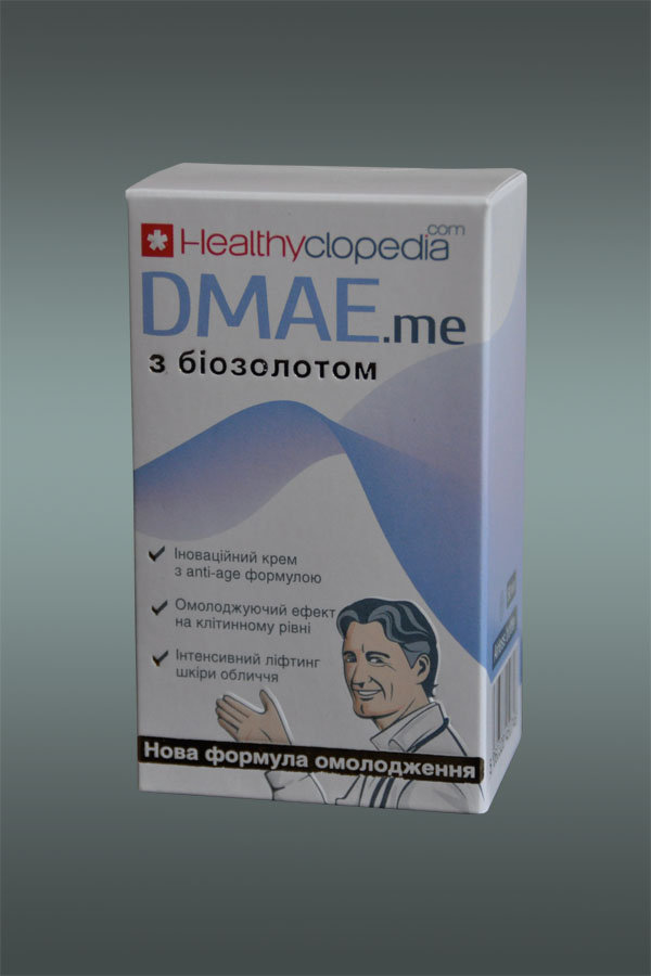ДМАЭ крем для лица (DMAE) с биозолотом