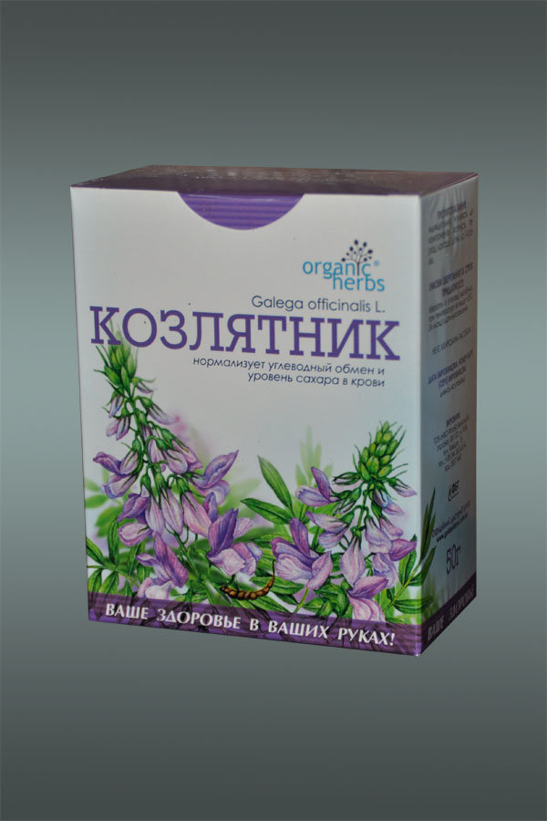 Травяной Сбор От Сахара Купить В Аптеке