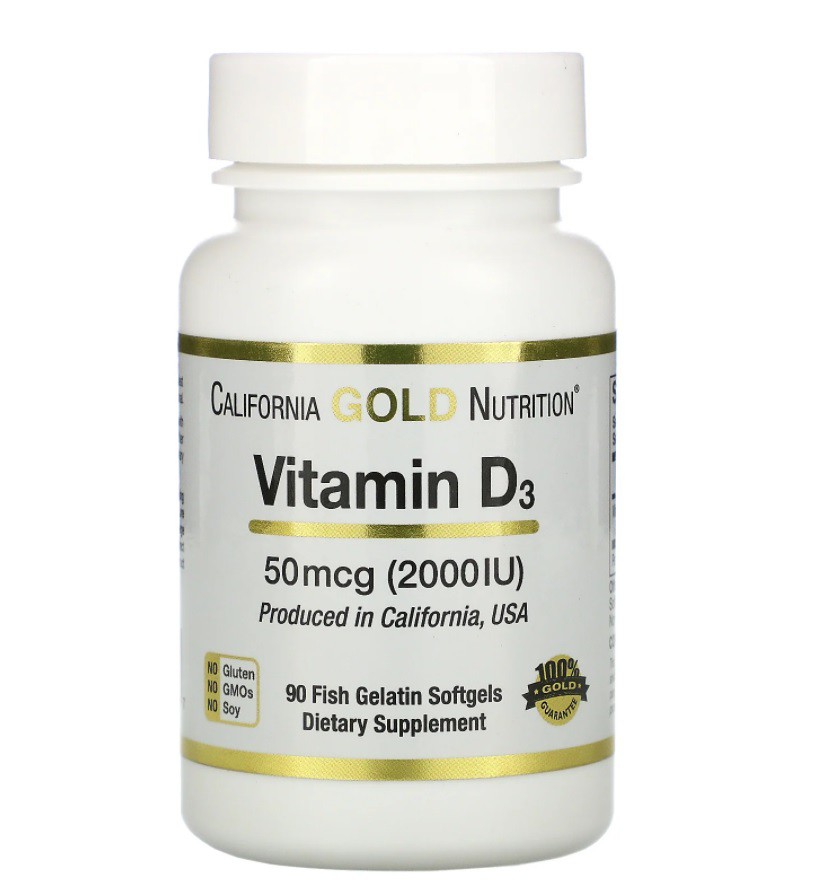Витамин D3, 2000