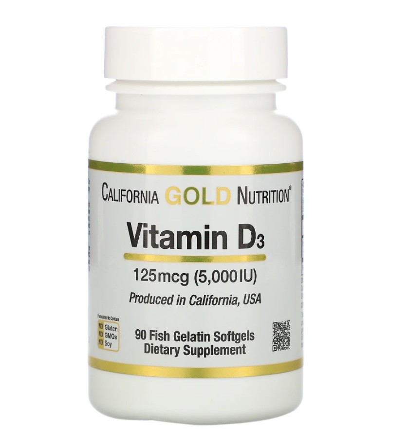 Витамин D3, 5000