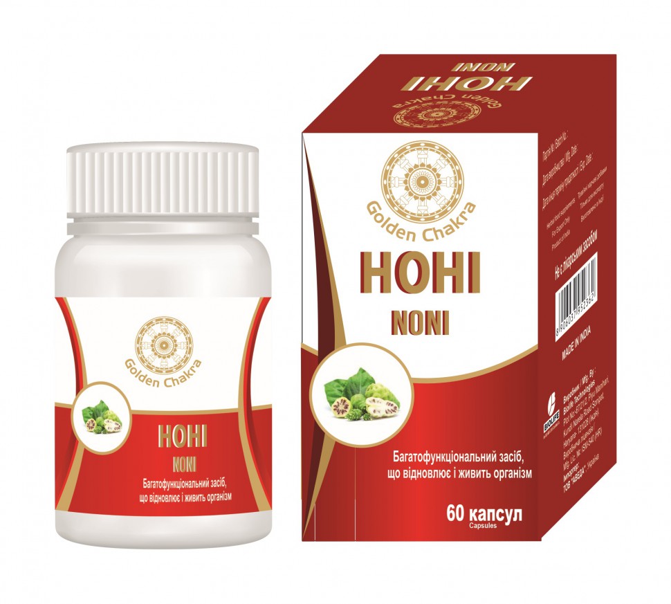 Нони